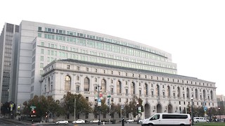 Court of Appeal First Appellate District San Francisco